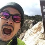 FLOWのTAKEは登山が趣味で結婚は？wiki的プロフィール紹介！【画像】【有吉反省会】