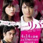 オールスター感謝祭2017春のマラソン優勝＆クイズの結果はこちら！