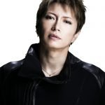 芸能人格付けチェック2017gackt（ガクト）は連勝記録更新なるか？？