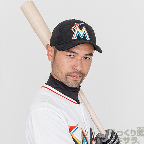 アウトデラックスにニッチロー登場！離婚の理由やアウトな一面を紹介ｗ