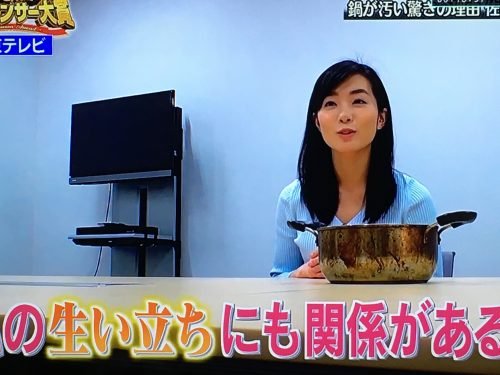 全国好きな嫌いなアナウンサー大賞2017優勝結果や順位と出演者は？