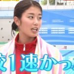 ロンハー水泳2017の結果速報！稲村亜美の水着やブリリアンの活躍は？【番組内容】