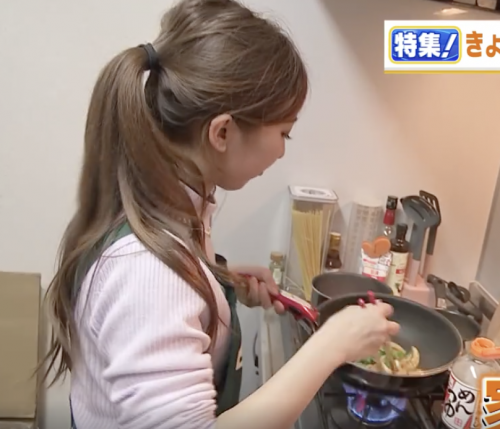 家政婦マコが美人ギャルでかわいい！結婚や予約と料金は？【沸騰ワード10】