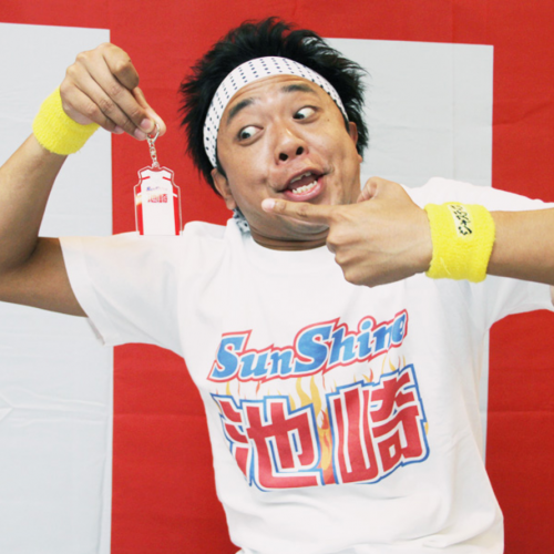 サンシャイン池崎の初恋の今徳舞子が美人で可愛すぎる！【マイマイ】