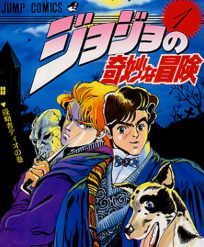 本屋でマンガ大好き芸人のおすすめの漫画紹介とナンバー1ヒロインは？【アメトーク】