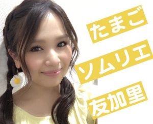 【得する人損する人】カルボナーラ風卵かけご飯のレシピと作り方！卵黄に混ぜるだけの簡単メニュー！