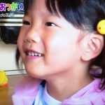 【2017夏】はじめてのおつかい！夏の大冒険SPの番組内容まとめ！【7月17日】