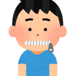 恋人に指摘しづらいことランキング結果！1位は？【月曜から夜ふかし】