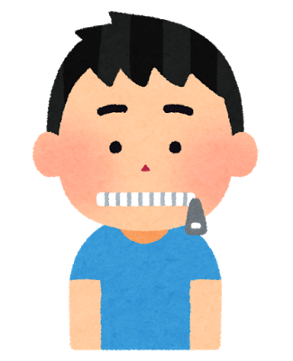 恋人に指摘しづらいことランキング結果！1位は？【月曜から夜ふかし】