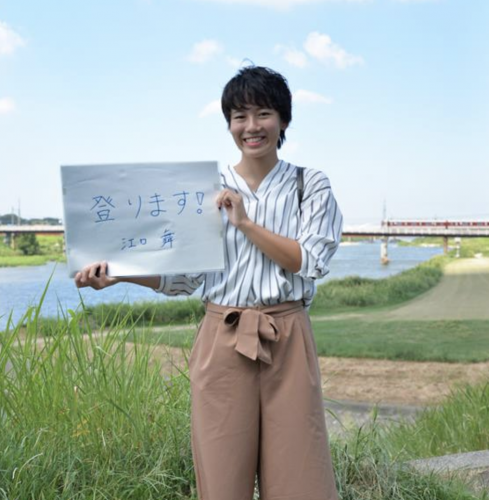 24時間テレビで槍ヶ岳登山に江口舞とイモトが挑戦！結果は？