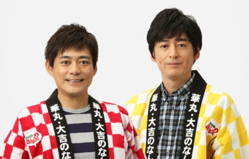 アメトーークのコンビ芸人ホームルームと感動エピソードや不満を紹介！【9月3日】