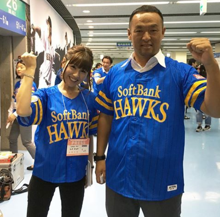 有吉反省会の松中みなみは松中信彦の親戚で競馬予想がすごい?可愛いグラビア水着画像は?