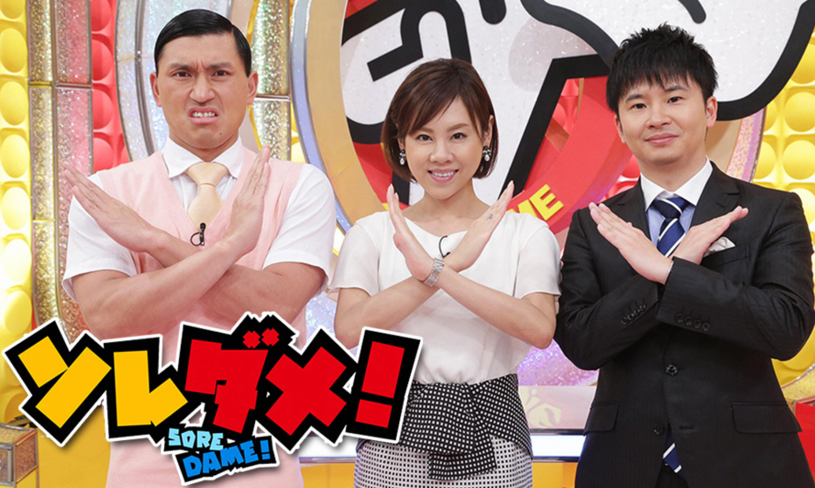 ソレダメの腸活こんにゃくレシピと作り方!便秘に効く調理方法は?【11月8日放送分】