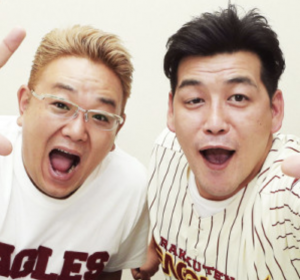 サンドウィッチマンの解散と約束のコンビ愛が感動で泣ける！【1周回って知らない話】