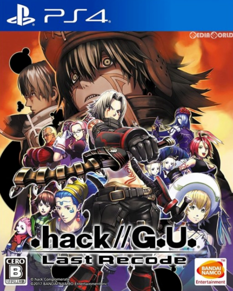 アンビリバボーでhack GUとガンで両眼摘出の少年が感動の再会！番組内容まとめ