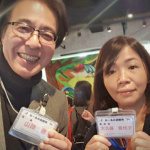 山路徹が有吉反省会で大久保佳代子と熱愛疑惑？交際や結婚の噂は？