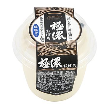 マツコの豆腐の世界で紹介された豆腐5品!工藤詩織のwiki的プロフィールと経歴も!【知らない世界】
