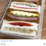 爆報フライデーの鈴木林蔵の現在はサンドイッチ屋？お店の場所や結婚した嫁と子供は？