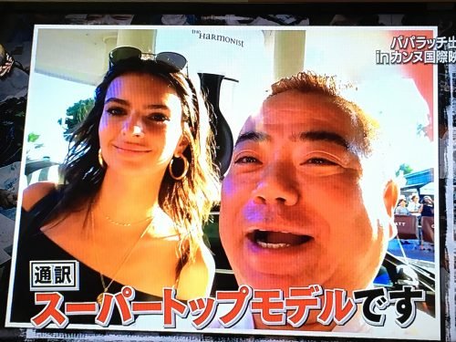 イッテQ!パパラッチ出川2018の画像と出川イングリッシュまとめ!【番組内容】
