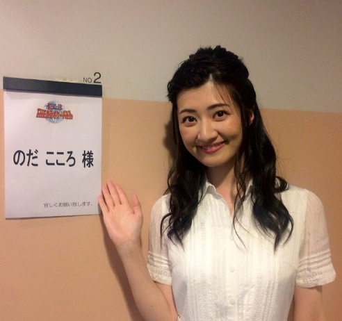 のだこころがカラオケバトルに！プロフィールや歌声と結婚や彼氏は？出演作品も！